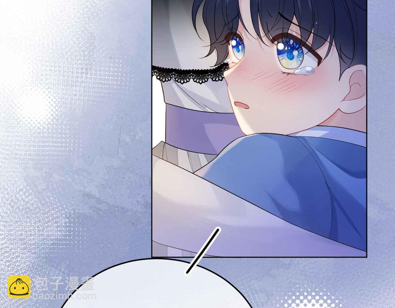 第40话 女主人(1/4)-第41话