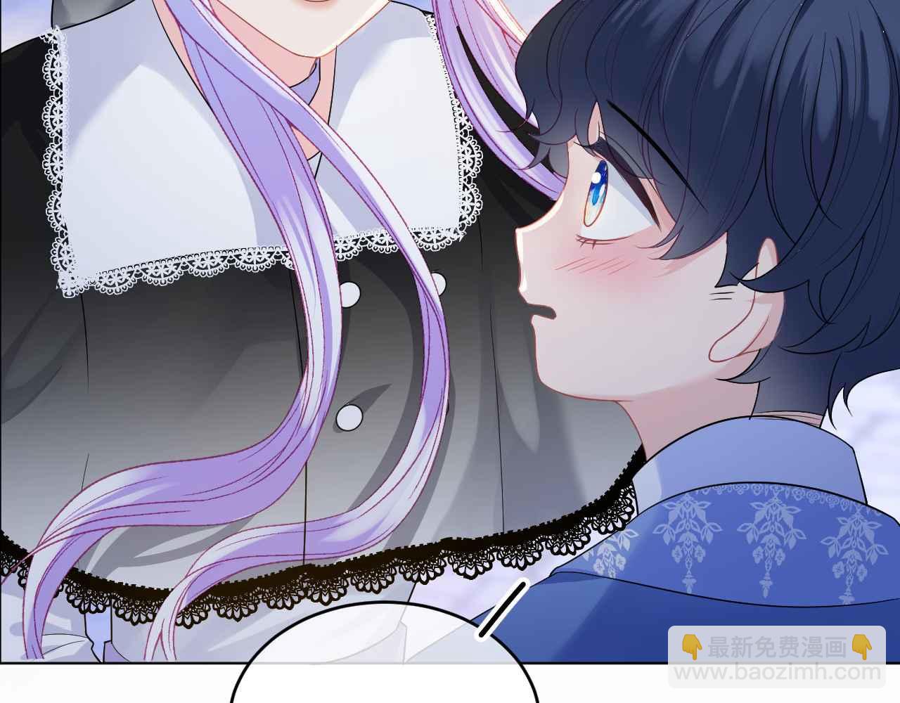 第40话 女主人(1/4)-第41话