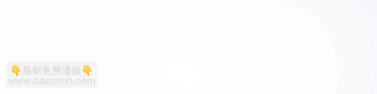 第40话 女主人(1/4)-第41话