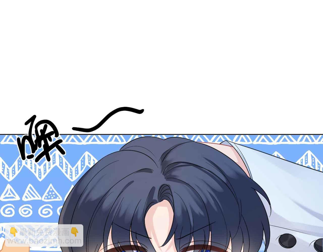 第40话 女主人(1/4)-第41话