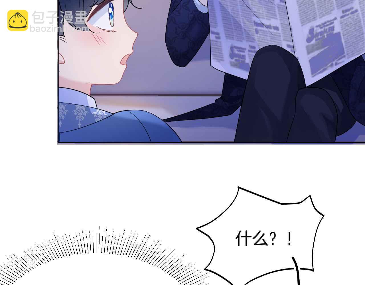 第40话 女主人(1/4)-第41话