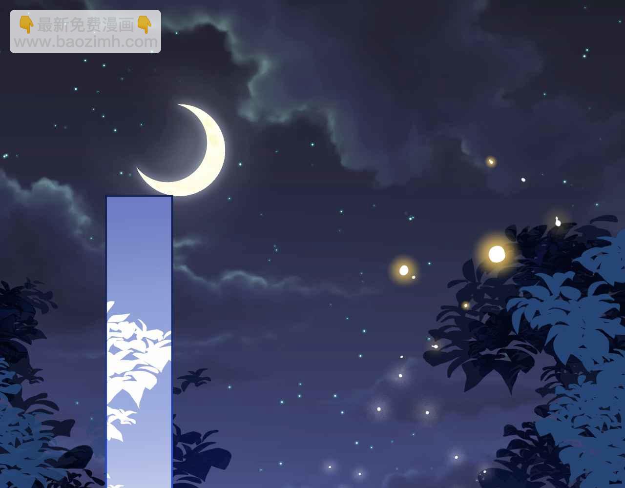 第40话 女主人(1/4)-第41话