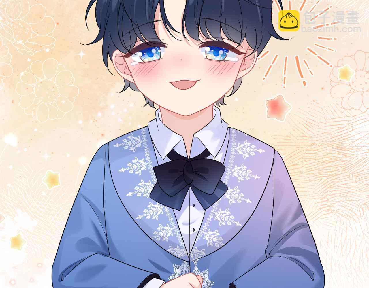 第40话 女主人(1/4)-第41话