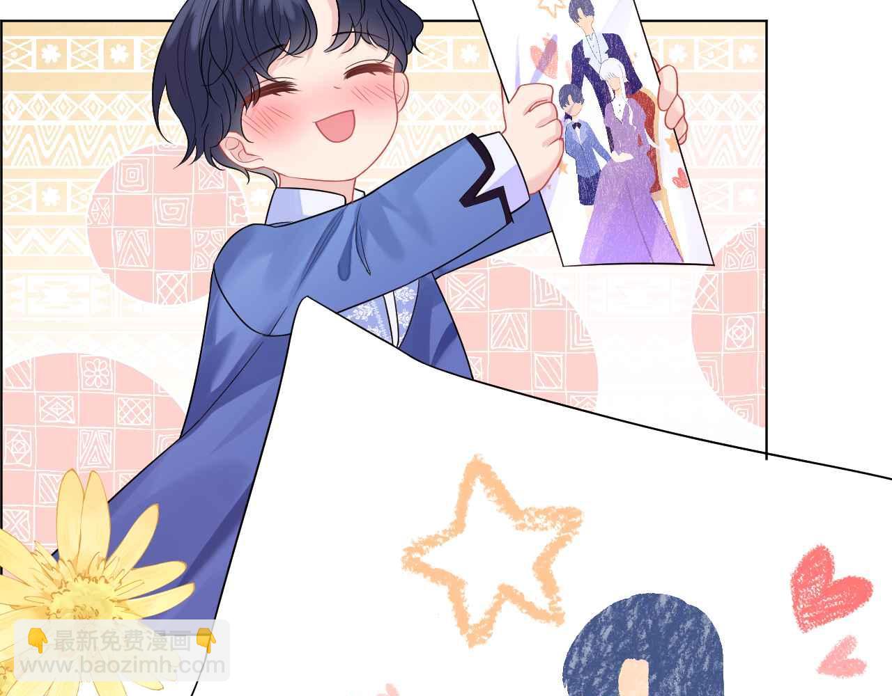 第40话 女主人(1/4)-第41话