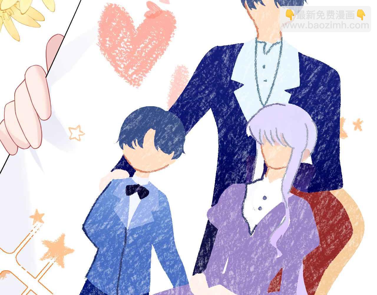 第40话 女主人(1/4)-第41话