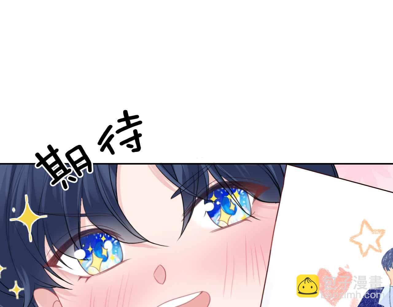 第40话 女主人(1/4)-第41话