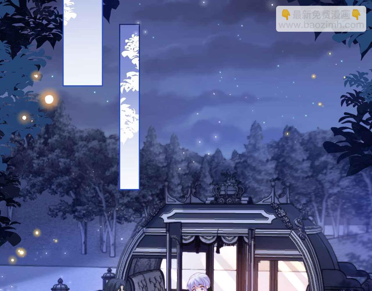 第40话 女主人(1/4)-第41话