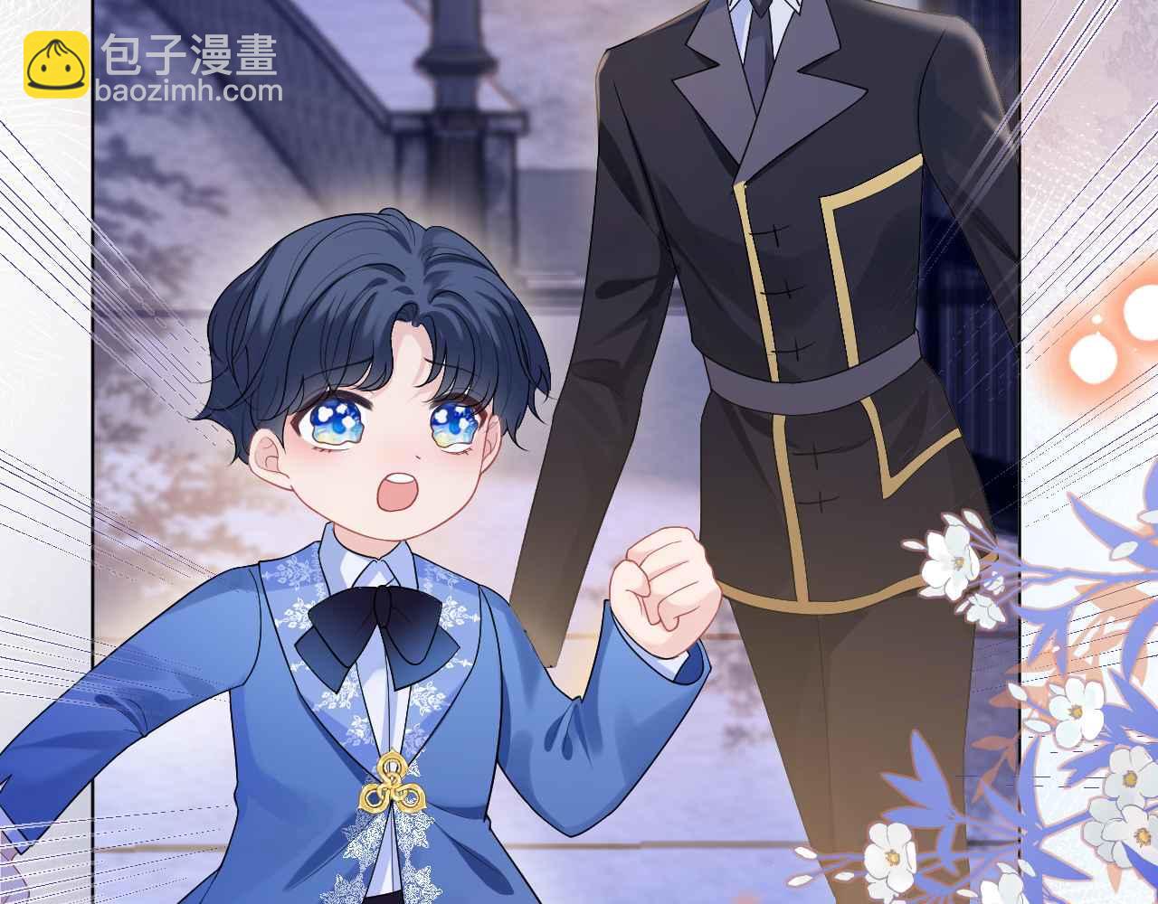 第40话 女主人(1/4)-第41话