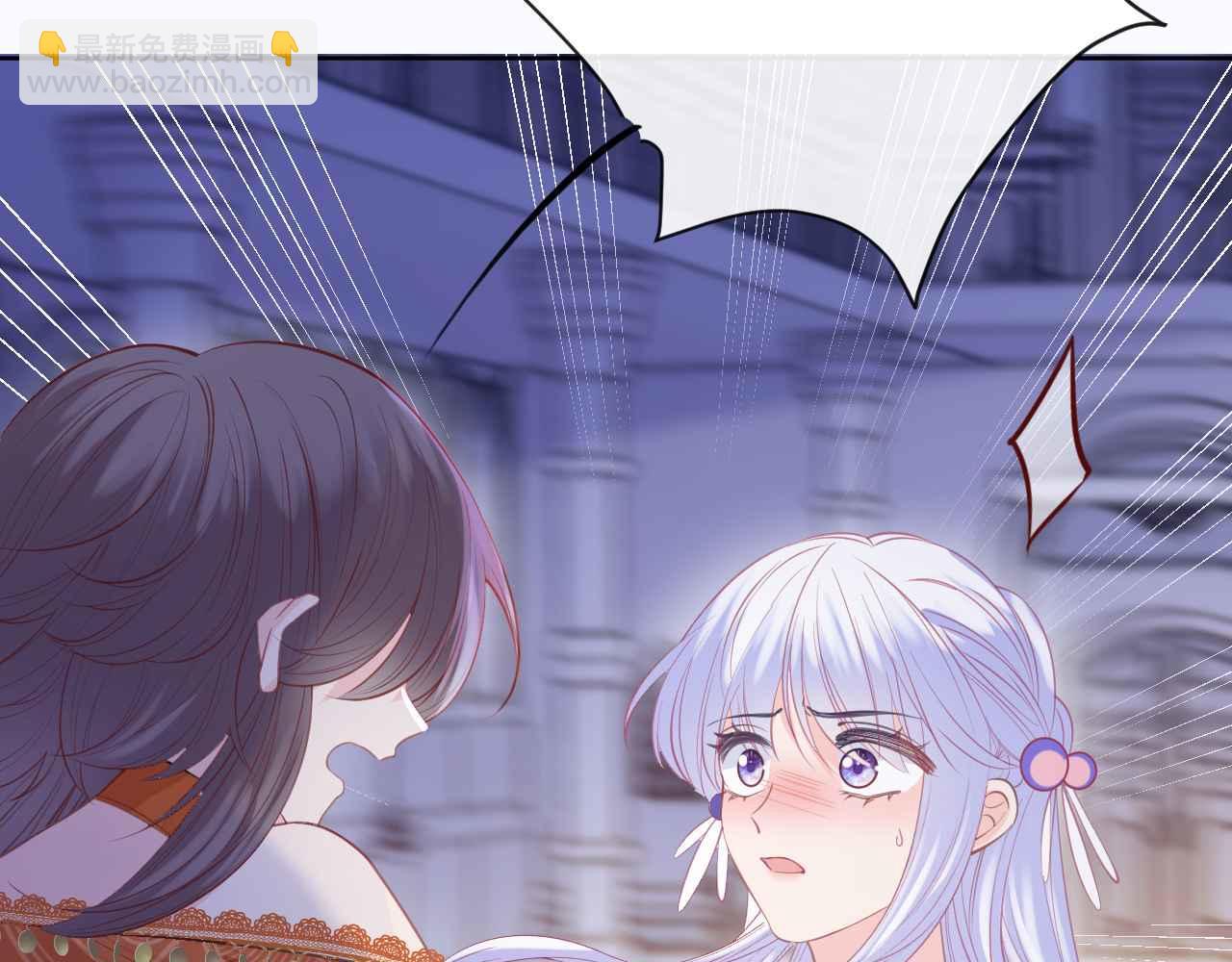 第42话 魔女(1/4)-第43话