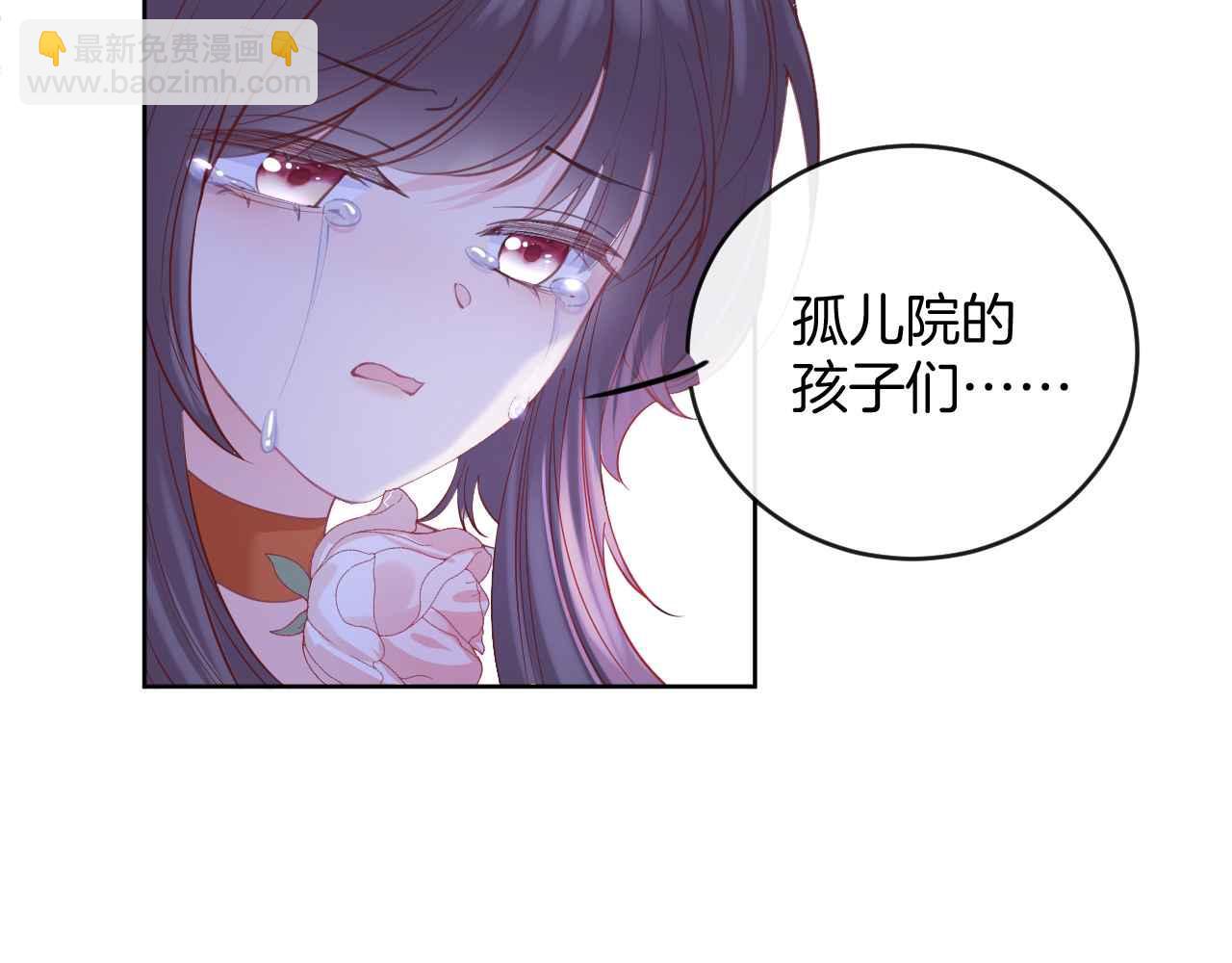 第42话 魔女(1/4)-第43话