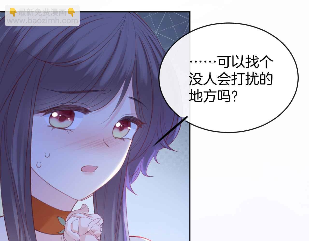 第42话 魔女(1/4)-第43话