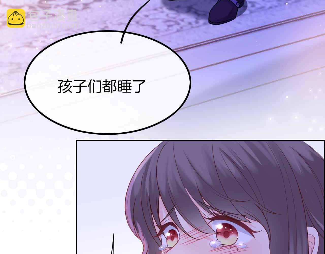 第44话 离开(1/4)-第45话