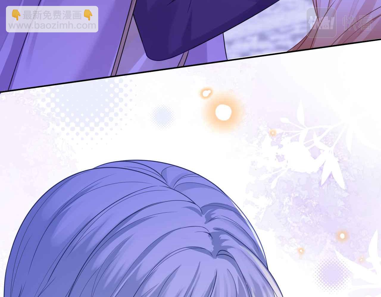 第44话 离开(1/4)-第45话