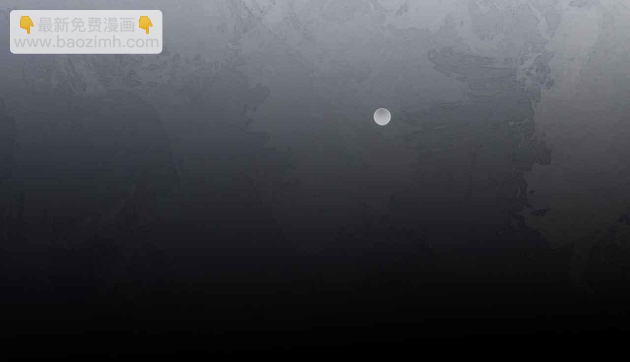 第44话 离开(1/4)-第45话