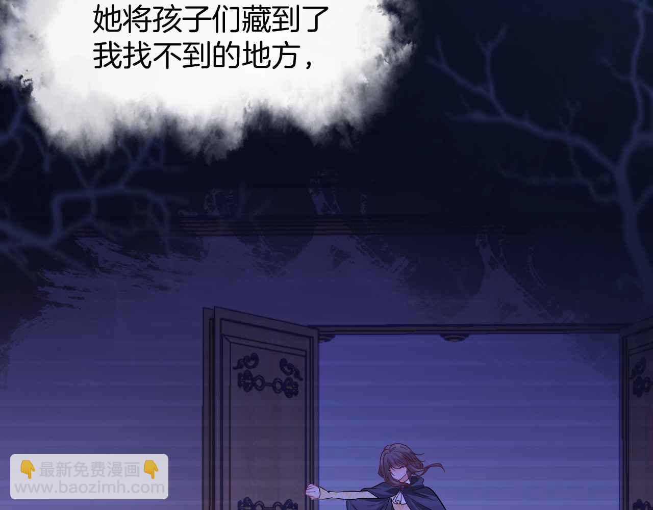 第44话 离开(1/4)-第45话