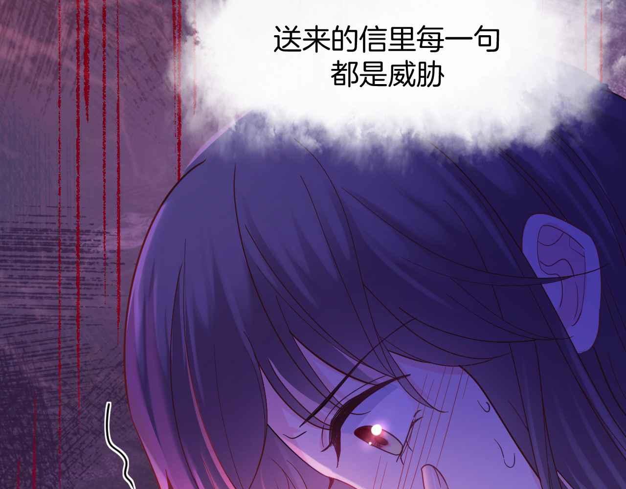 第44话 离开(1/4)-第45话