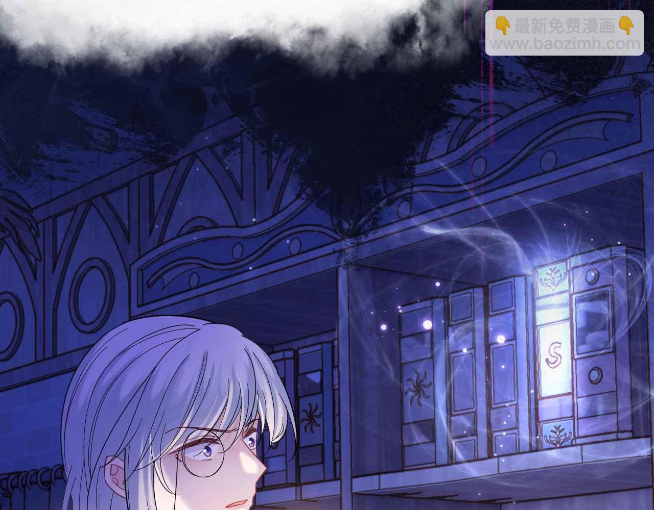 第44话 离开(1/4)-第45话