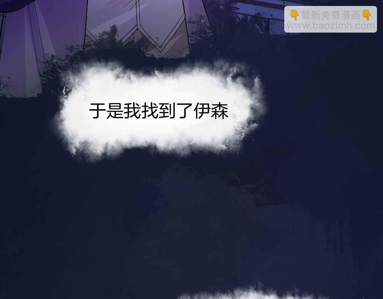 第44话 离开(1/4)-第45话