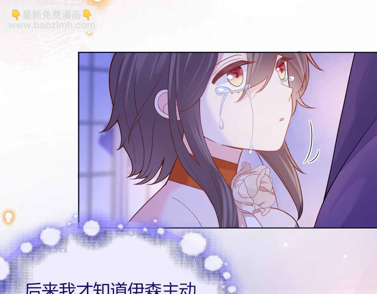 第44话 离开(1/4)-第45话