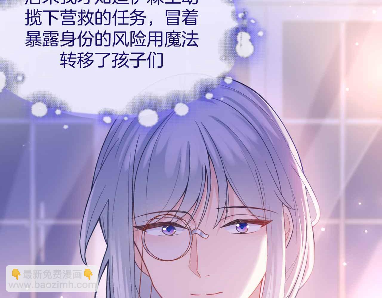 第44话 离开(1/4)-第45话