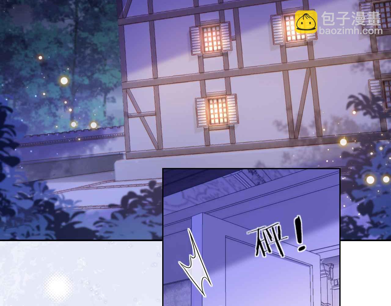 第44话 离开(1/4)-第45话