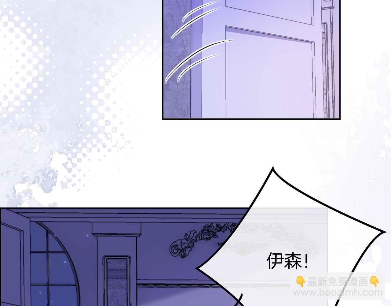 第44话 离开(1/4)-第45话