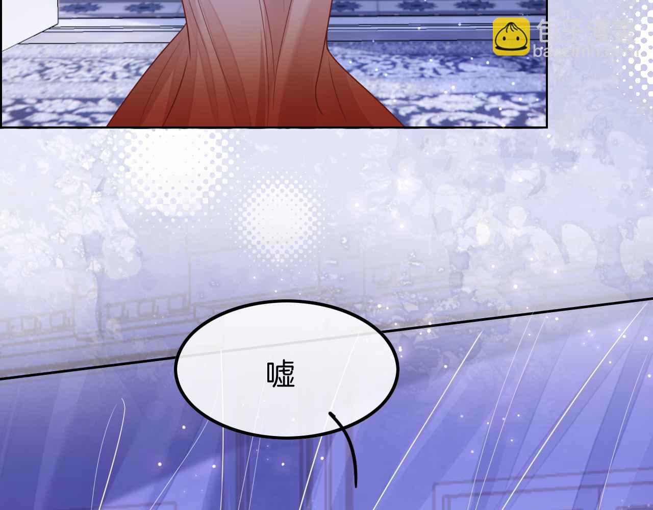 第44话 离开(1/4)-第45话