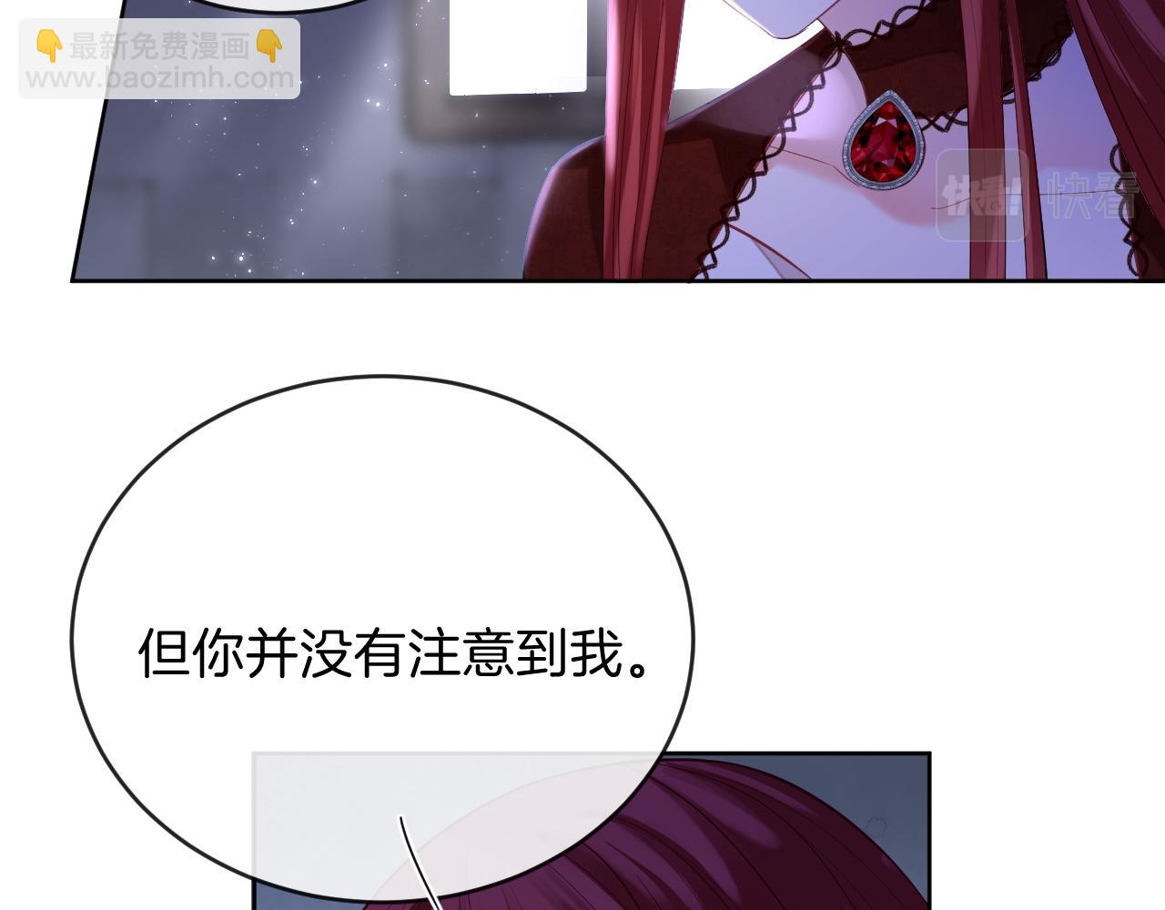 第46话 巨变(1/4)-第47话