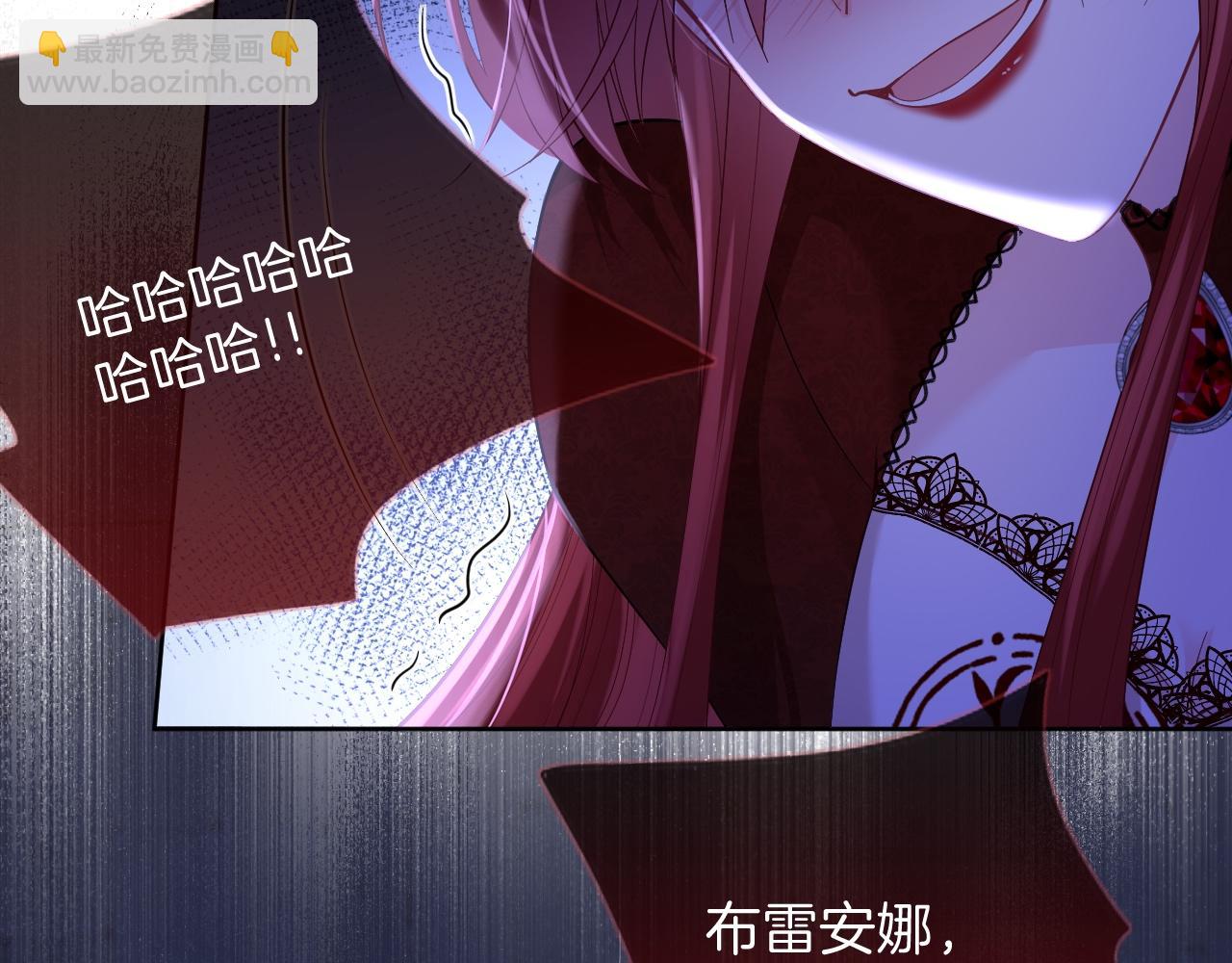 第46话 巨变(1/4)-第47话