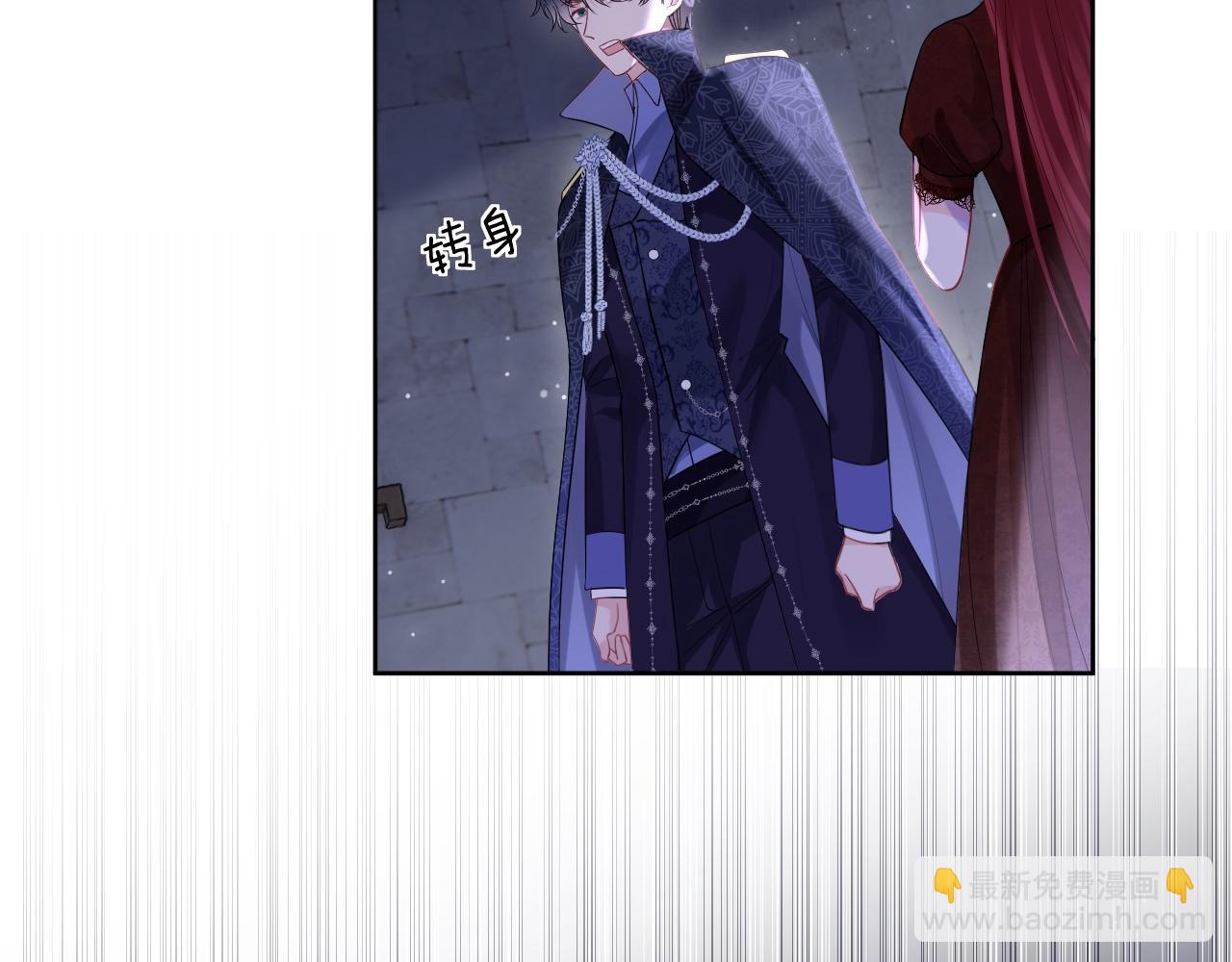 第46话 巨变(1/4)-第47话