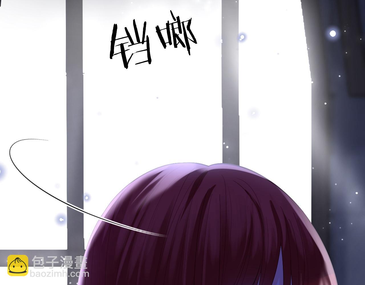 第46话 巨变(1/4)-第47话