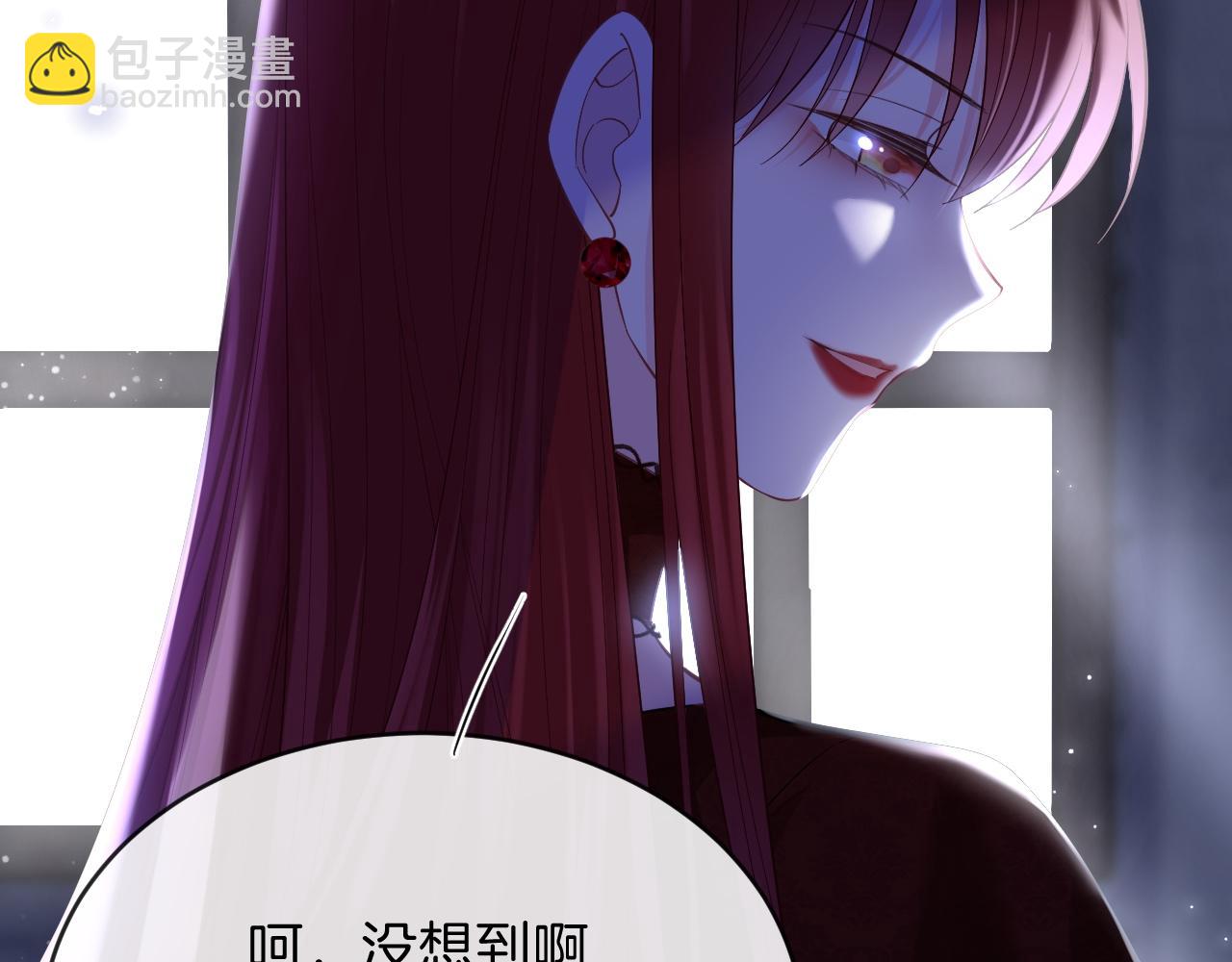 第46话 巨变(1/4)-第47话