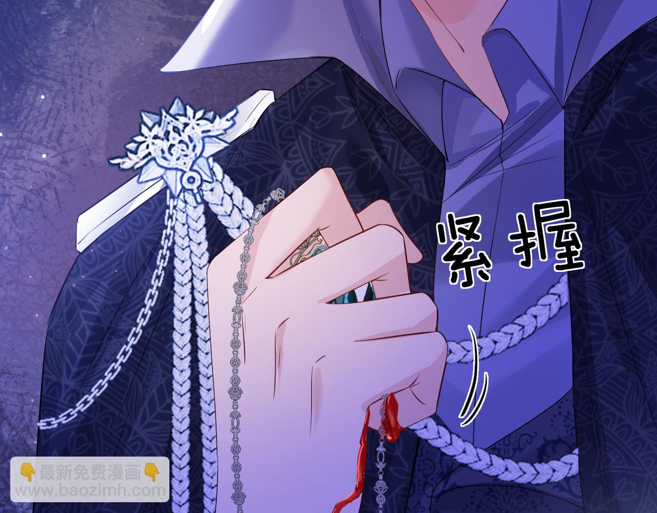 第48话 救援(1/4)-第49话