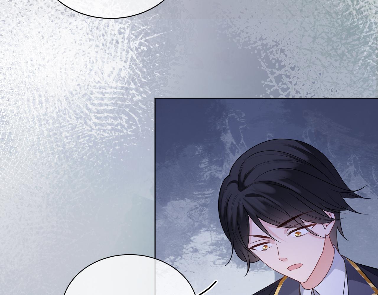 第48话 救援(1/4)-第49话