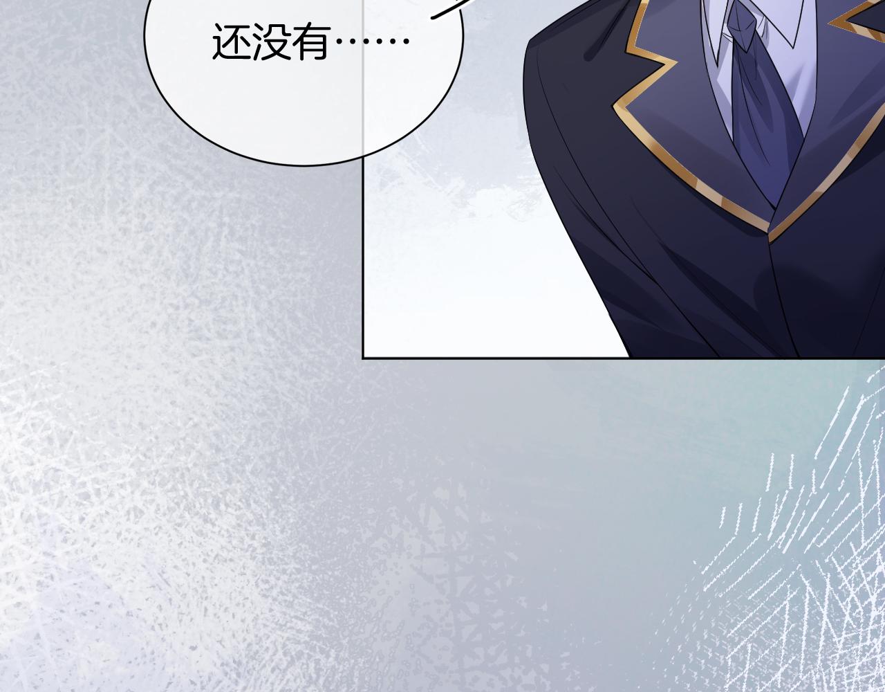 第48话 救援(1/4)-第49话