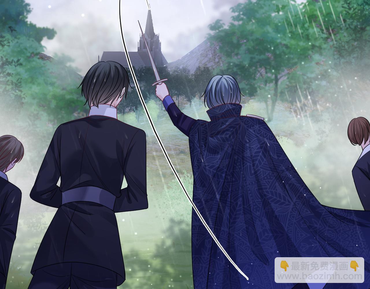 第48话 救援(1/4)-第49话