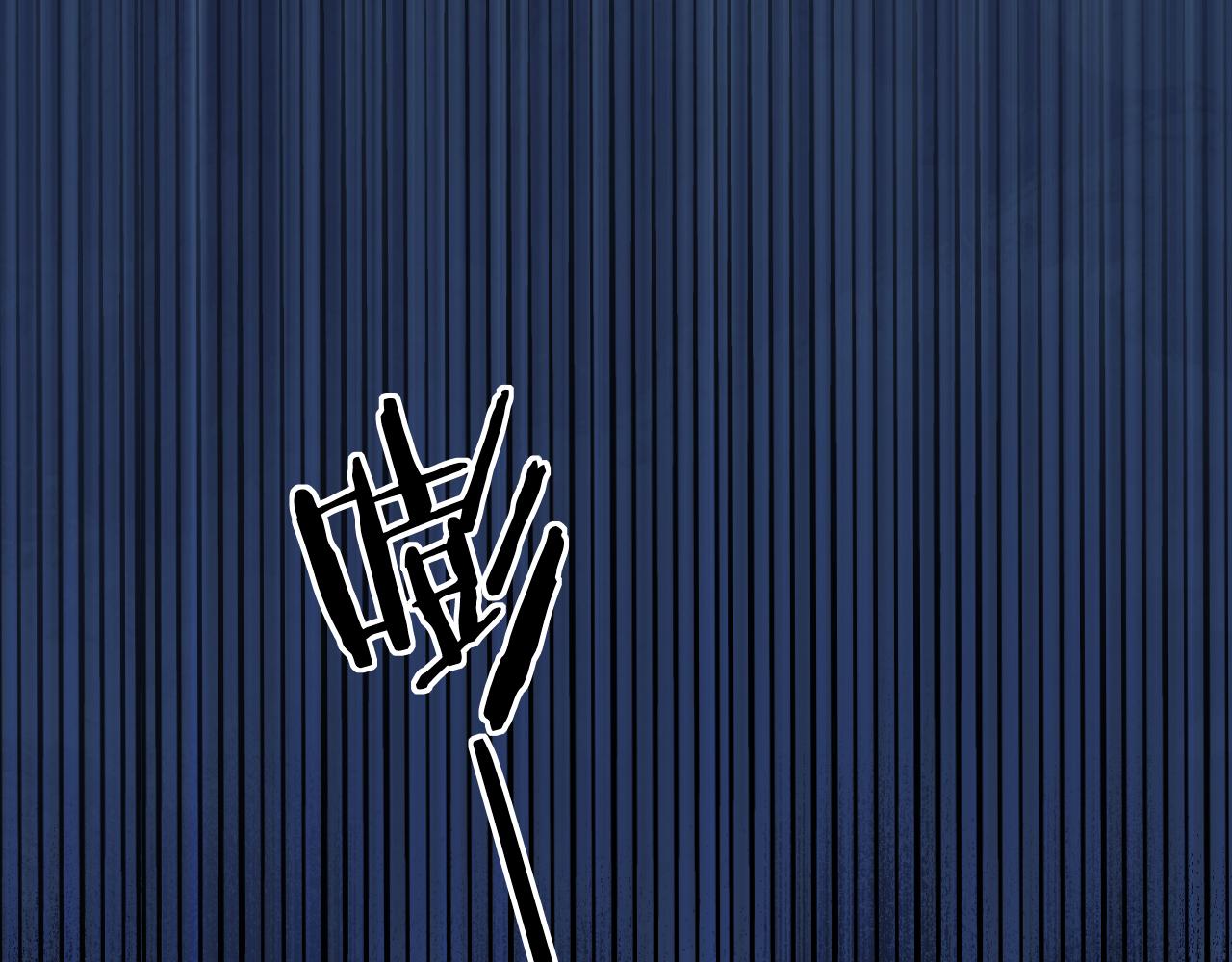 第48话 救援(1/4)-第49话