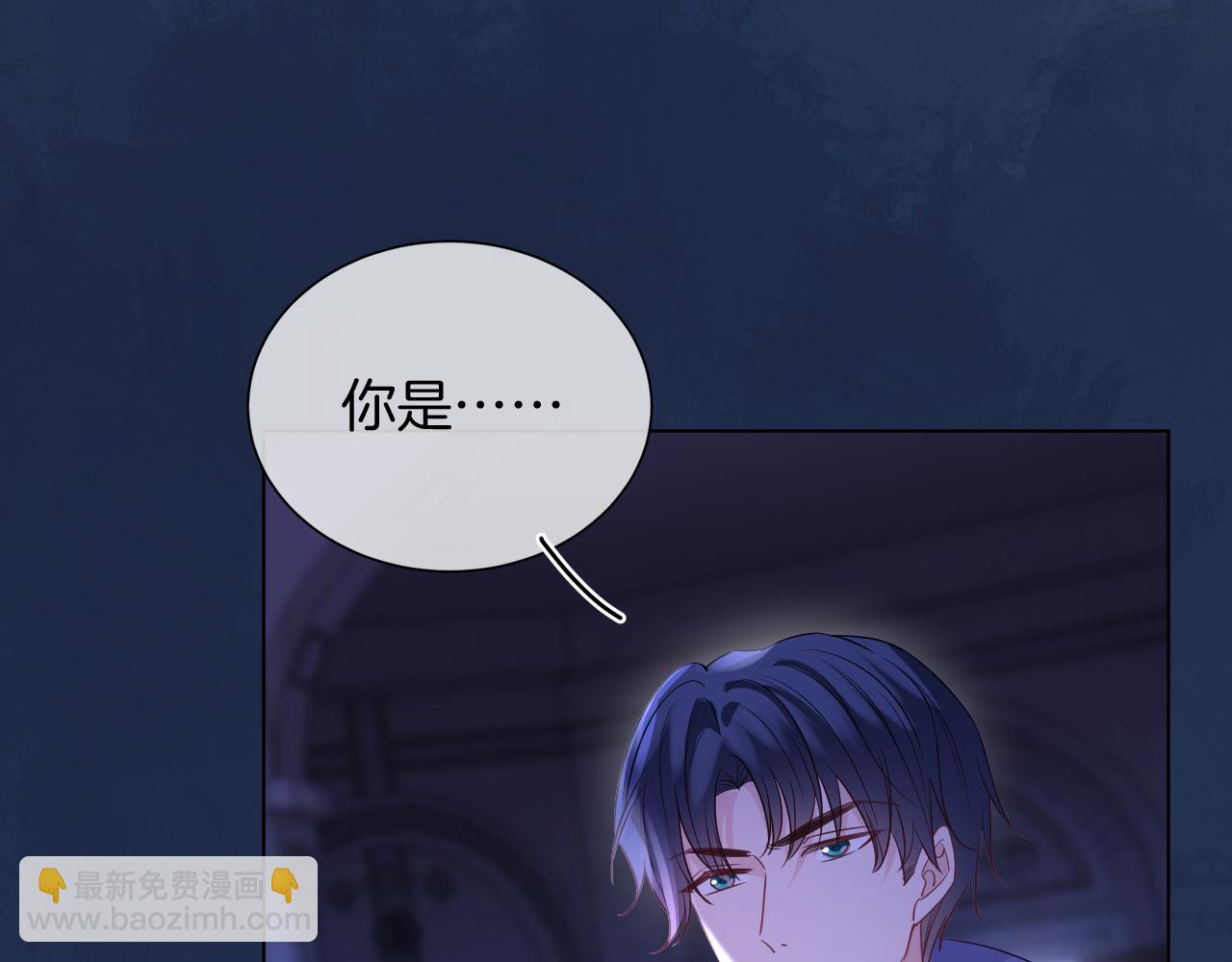 第48话 救援(1/4)-第49话