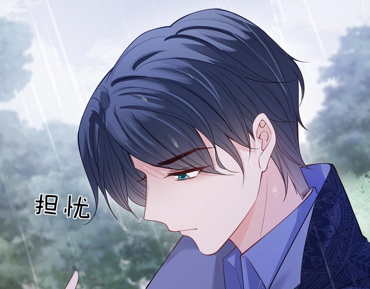 第48话 救援(1/4)-第49话