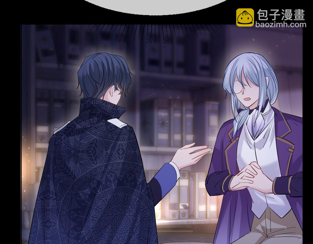 第49话(1/4)-第53话