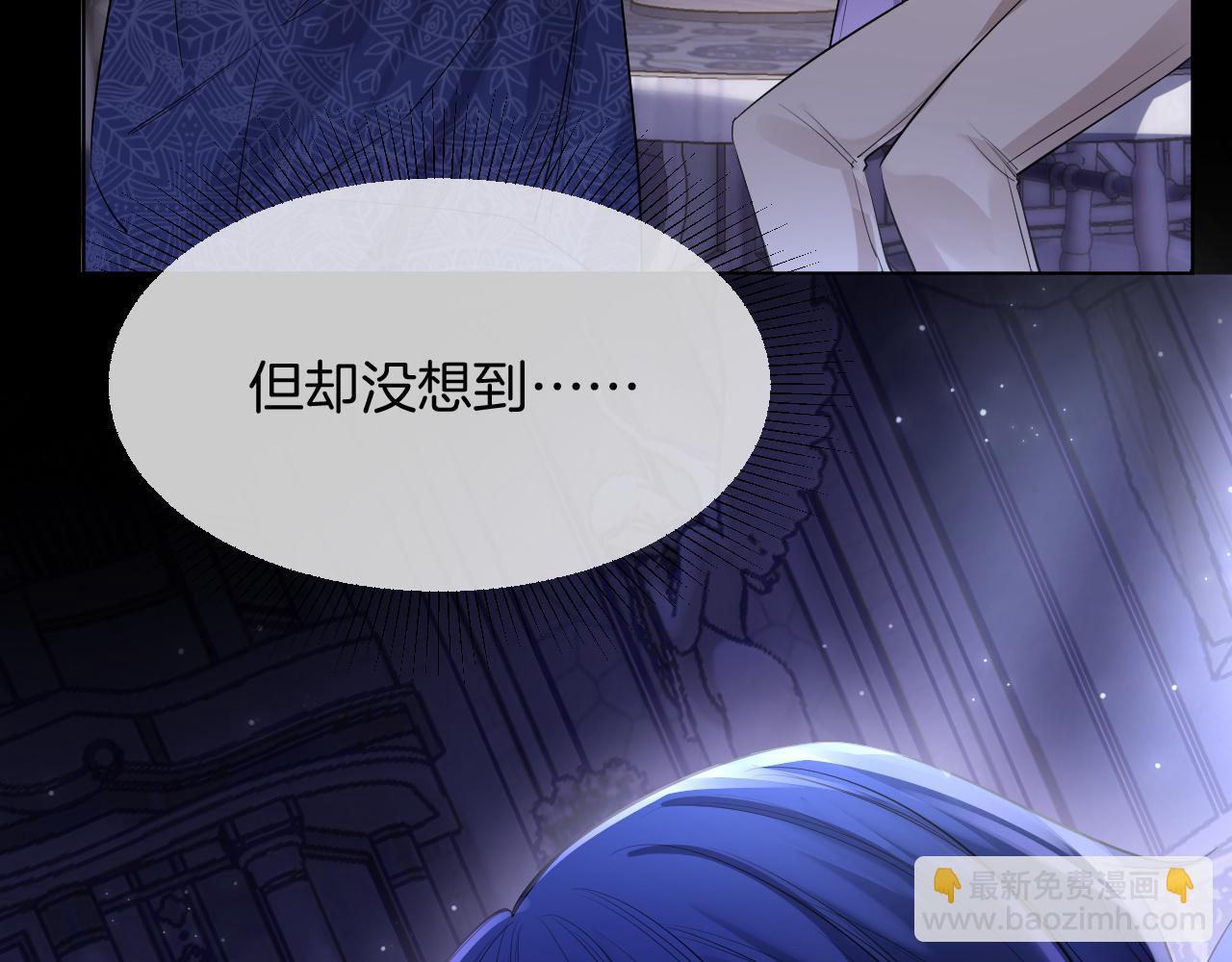 第49话(1/4)-第53话