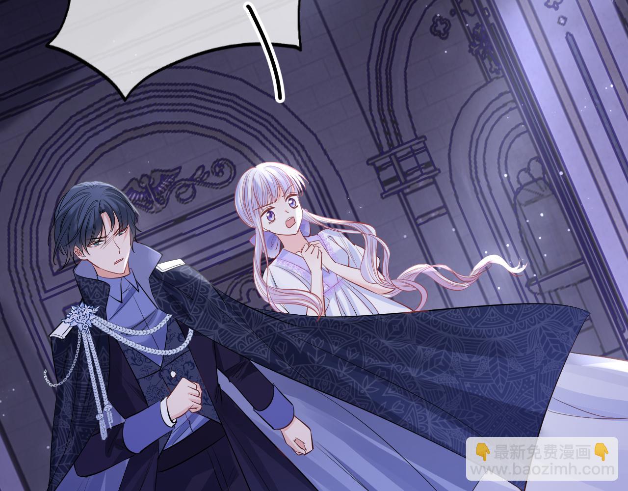 第49话(1/4)-第53话