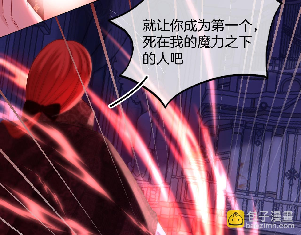 第49话(1/4)-第53话