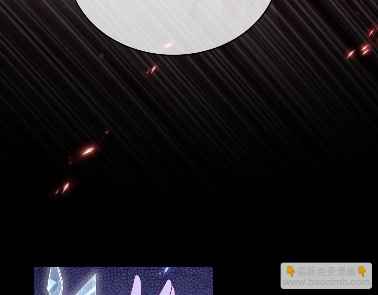 第49话(1/4)-第53话