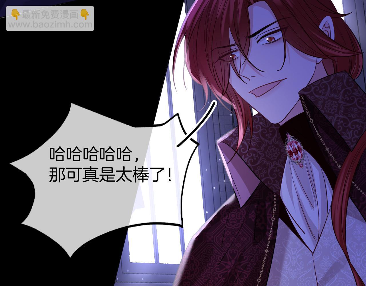 第49话(1/4)-第53话