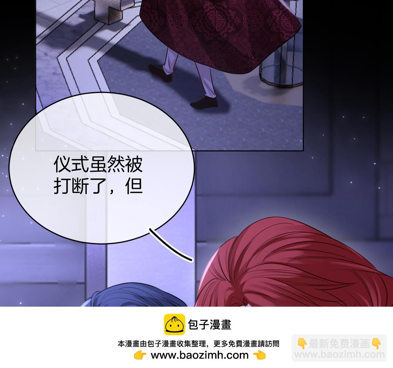 第49话(1/4)-第53话