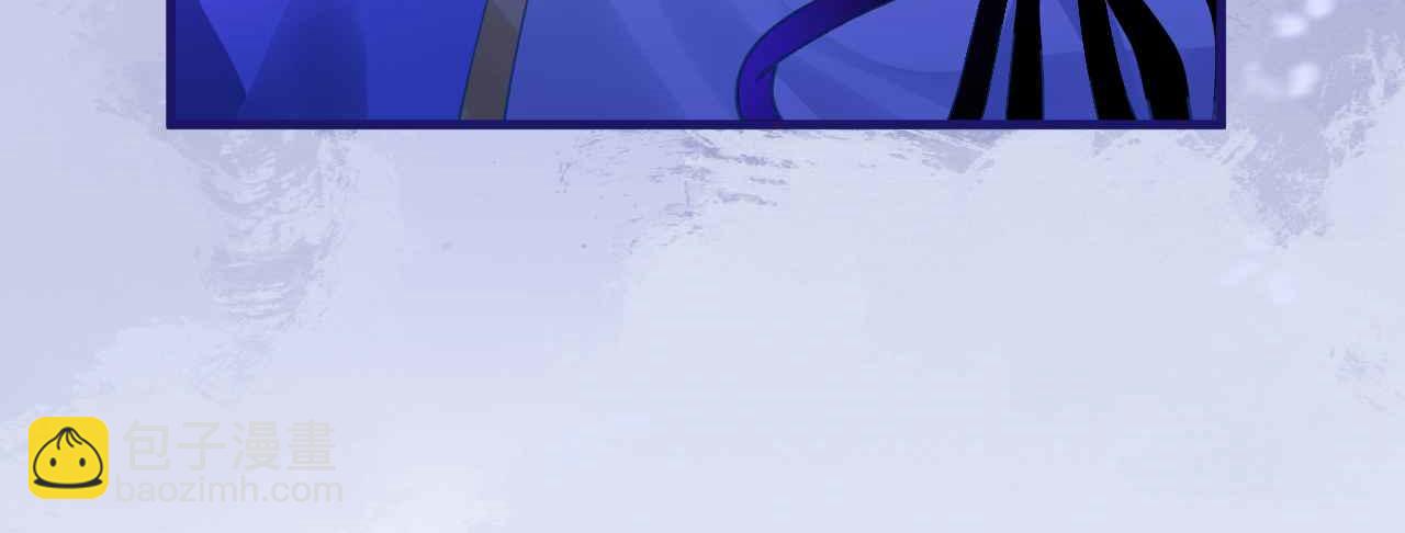 第4话 魔法地下室(1/4)-第5话