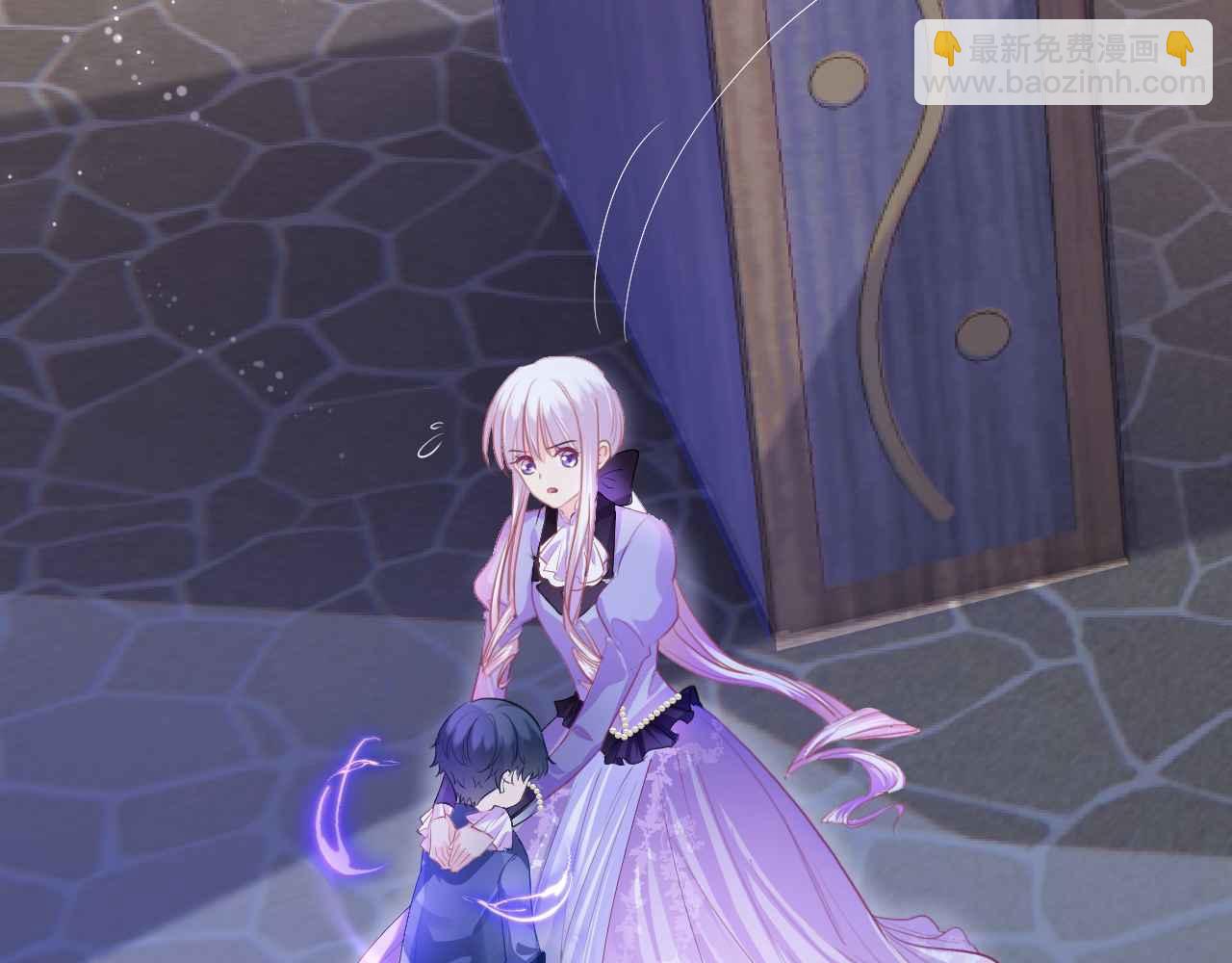 第4话 魔法地下室(1/4)-第5话