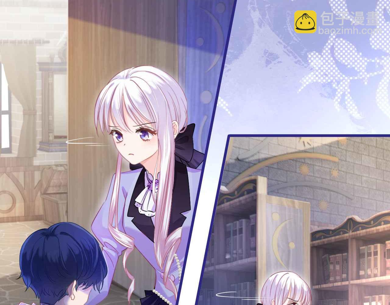 第4话 魔法地下室(1/4)-第5话