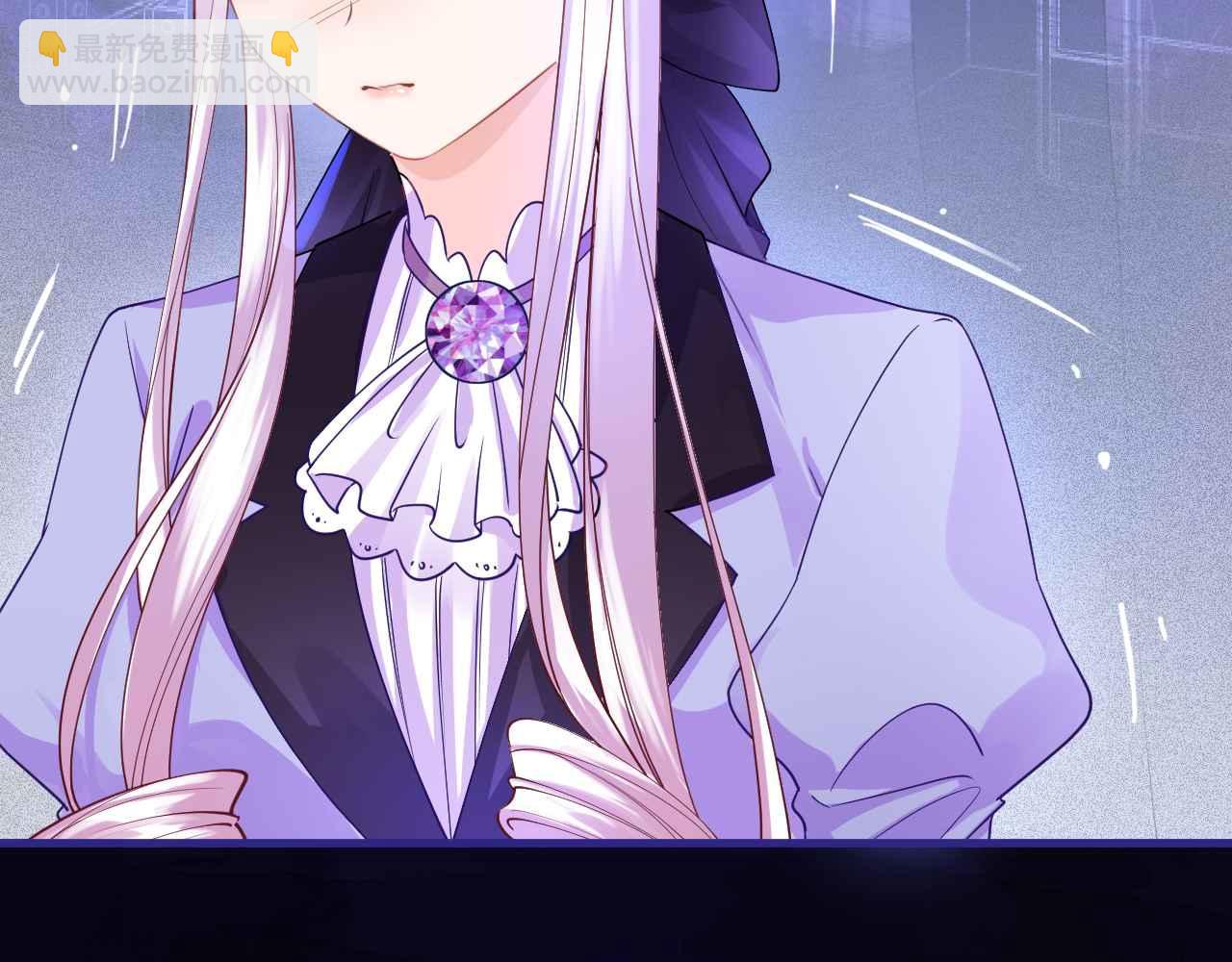 第4话 魔法地下室(1/4)-第5话